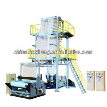 SD-120-3000 LD/LLDPE High Speed industry packing Film Blowing extrusion Machine